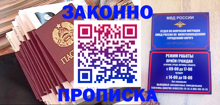 форма 3 в Черепаново